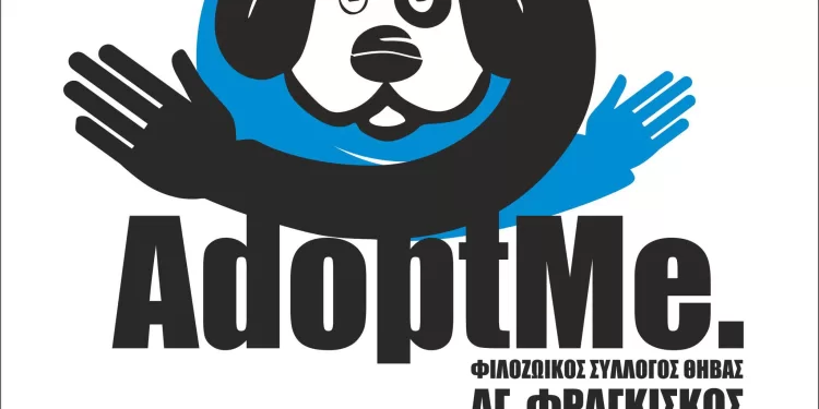 Φιλοζωικός Σύλλογος Θήβας Αγ. Φραγκίσκος