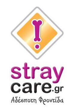 StrayCare