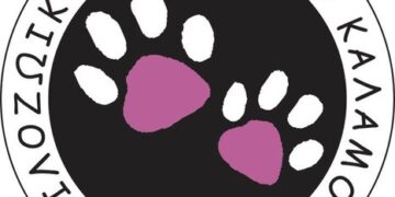 Φιλοζωικό Σωματείο Κάλαμου