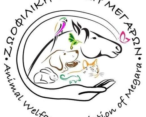 Ζωοφιλική Ένωση Μεγάρων