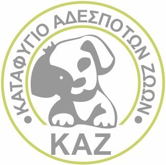 ΚΑΖ