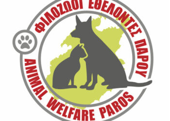 Φιλόζωοι Εθελοντές Πάρου