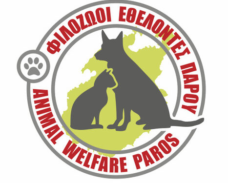 Φιλόζωοι Εθελοντές Πάρου