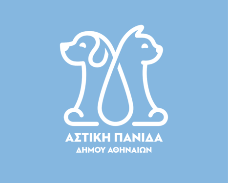 Αστική Πανίδα Δήμου Αθηναίων
