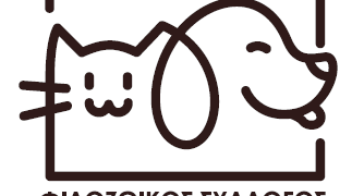 Τα Φιλαράκια