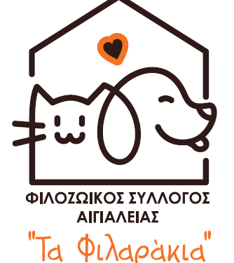 Τα Φιλαράκια