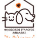 Καθαρή editorial εικόνα pet lifestyle με φυσικό φως, αρνητικό χώρο και συμβολικά στοιχεία φροντίδας