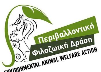 Περιβαλλοντική Φιλοζωική Δράση