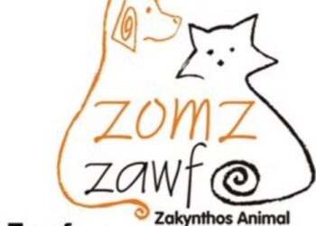 Ζακυνθινός Όμιλος Μέριμνας Ζώων