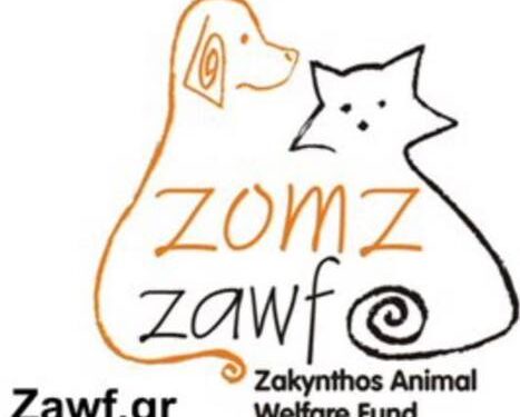 Ζακυνθινός Όμιλος Μέριμνας Ζώων